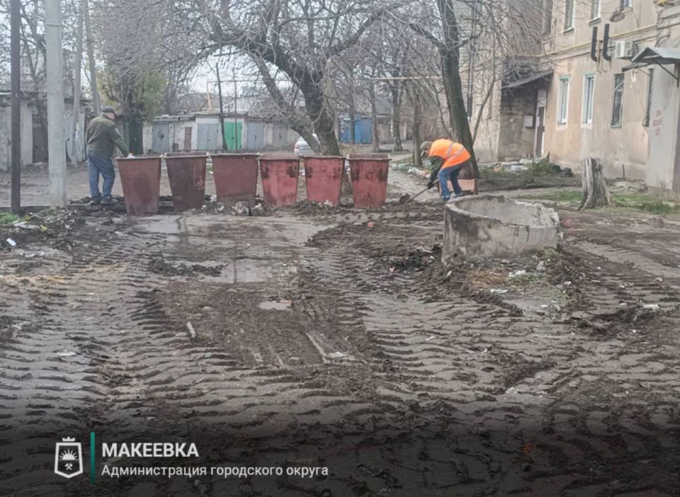 Ликвидация стихийных свалок в Макеевке продолжается Ликвидация стихийных свалок в Макеевке продолжается