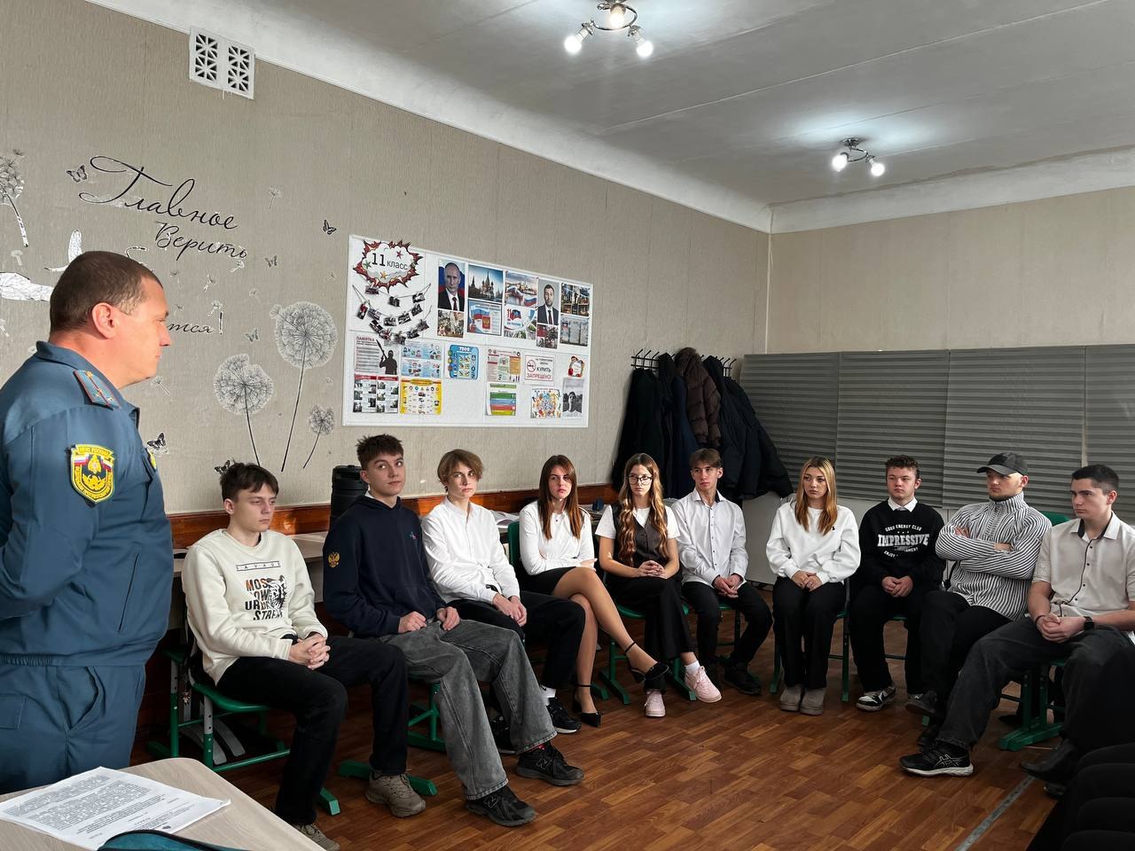 "Разговоры о важном": профессия, что стоит жизни "Разговоры о важном": профессия, что стоит жизни