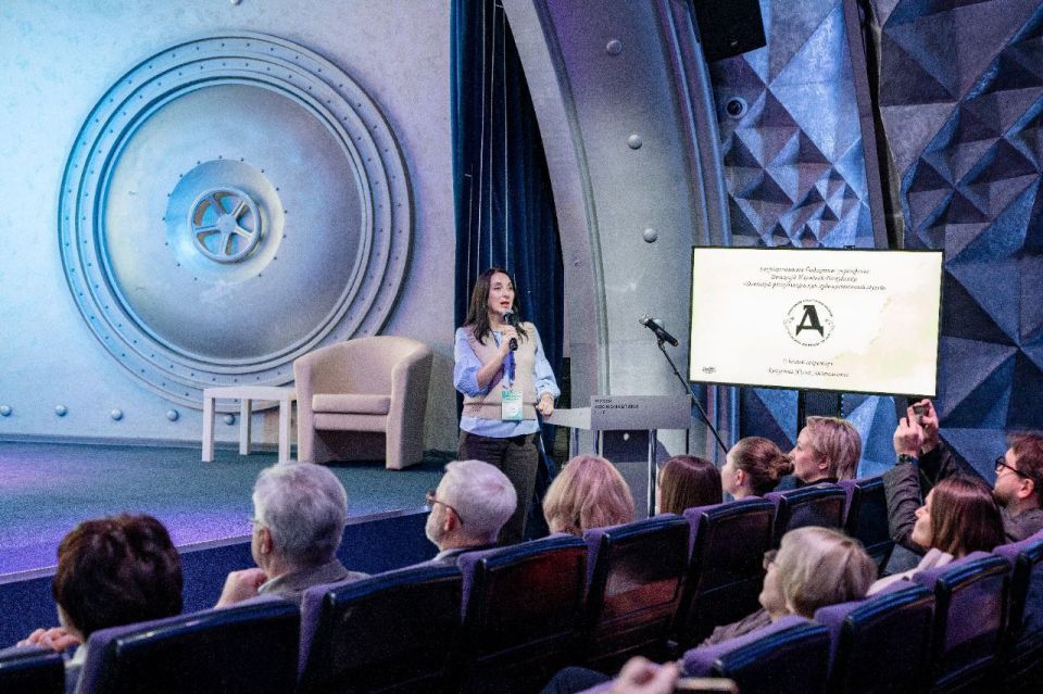 Деятельность Донецкого республиканского художественного музея была представлена на VI Межмузейной конференции «Единство непохожих» в Москве