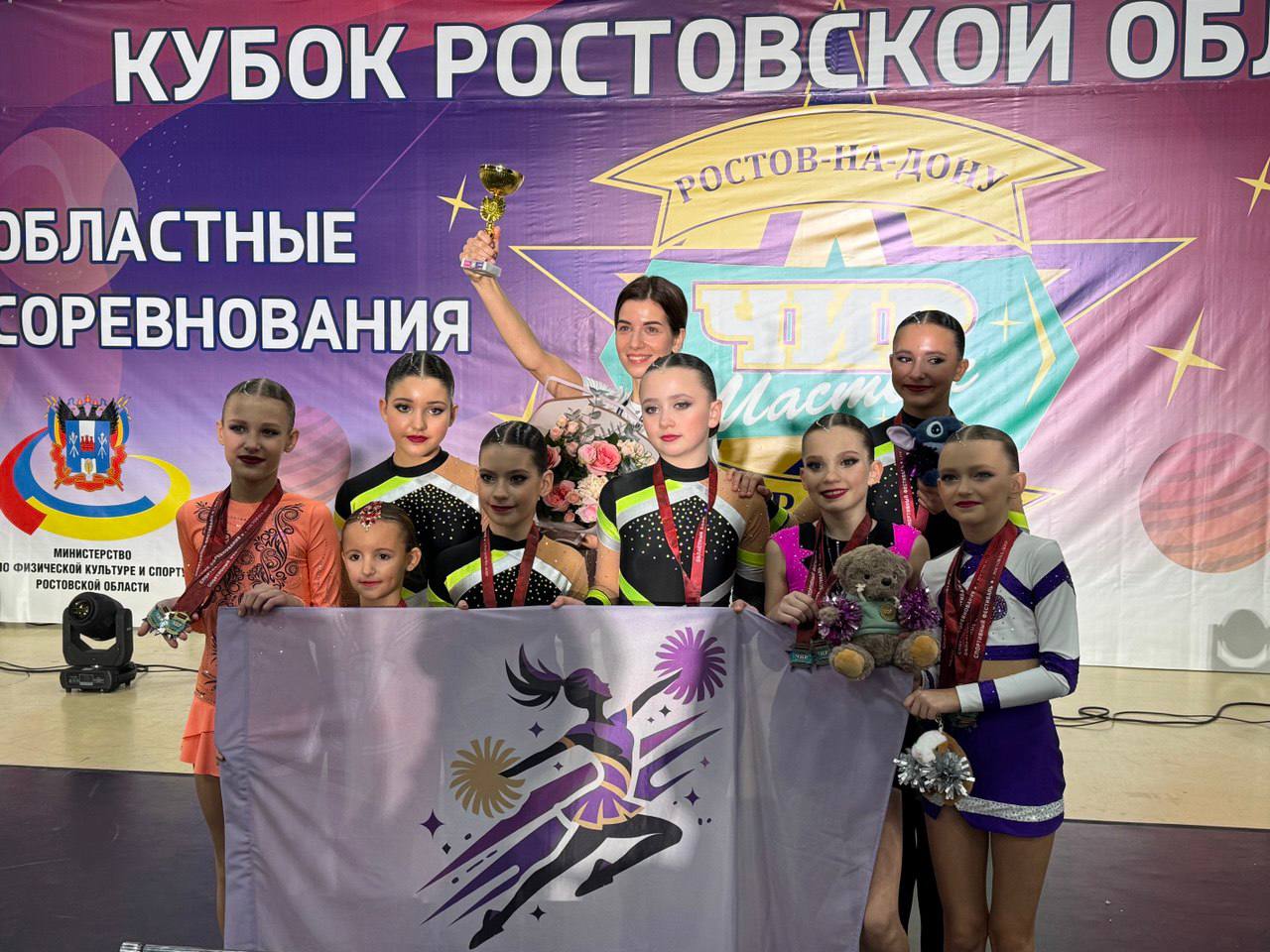 Евгений Ширшов: Команда «Ювента» с триумфом вернулась из Ростова-на-Дону, где приняла участие в престижных соревнованиях «Чир Мастерс»!