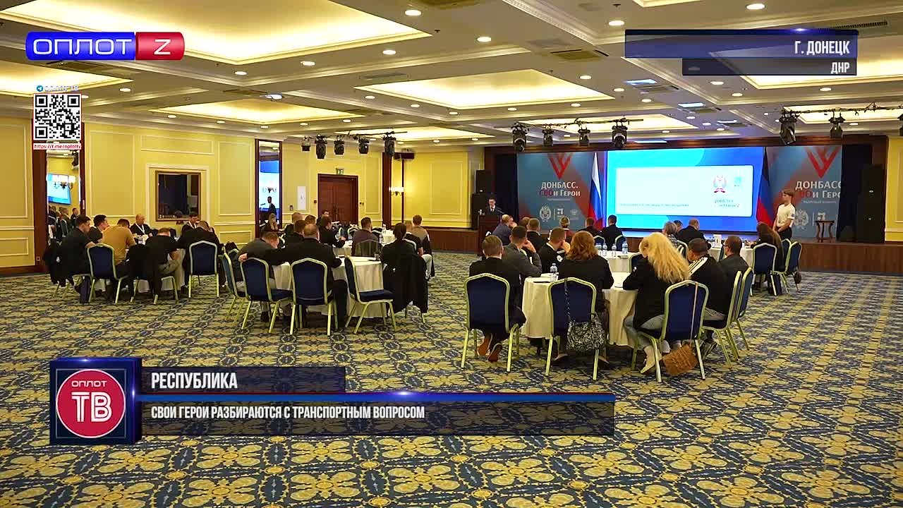 СВОи Герои разбираются с транспортным вопросом