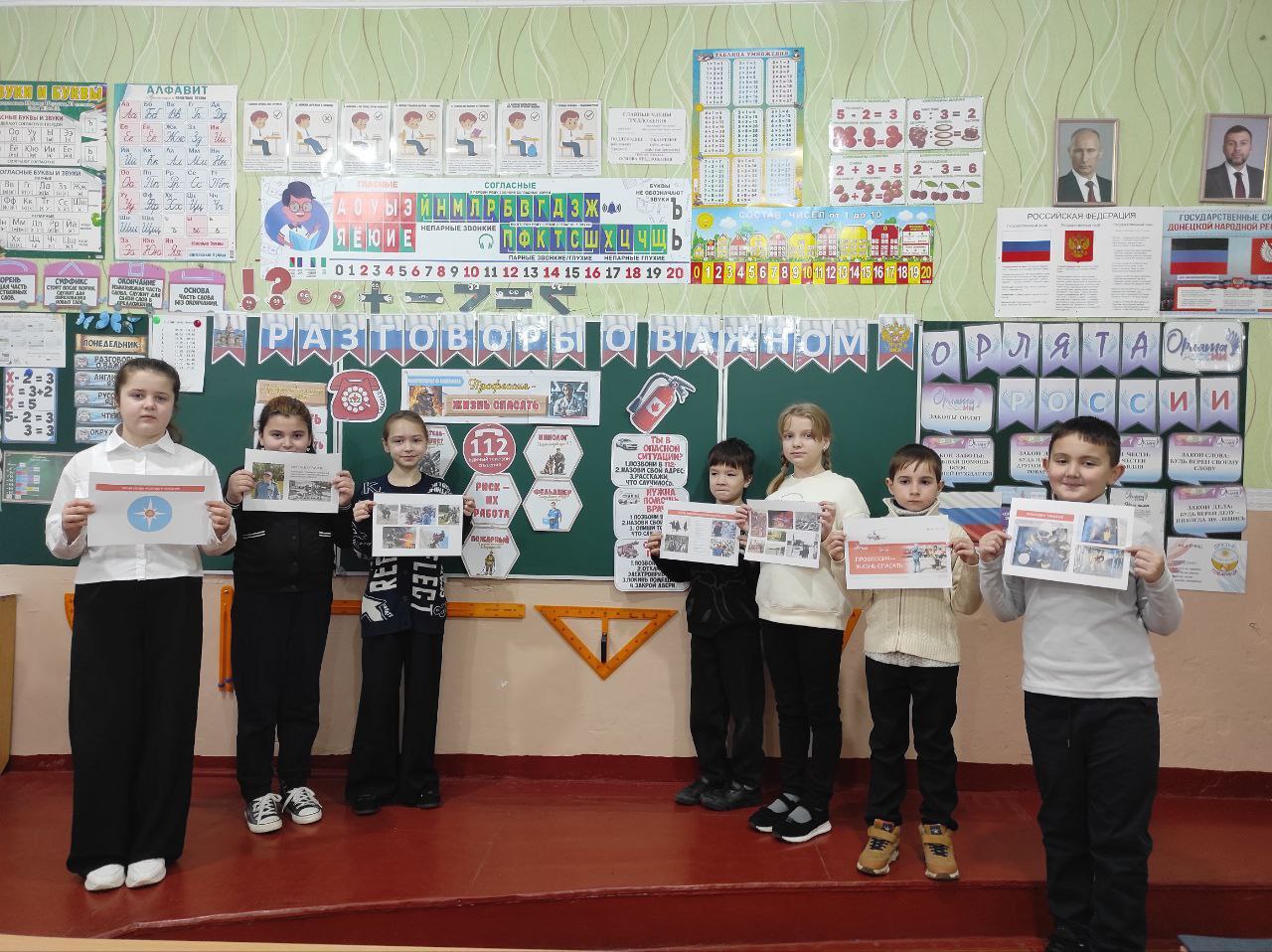 Ребята Кировского узнали о лучших профессиях мира Ребята Кировского узнали о лучших профессиях мира