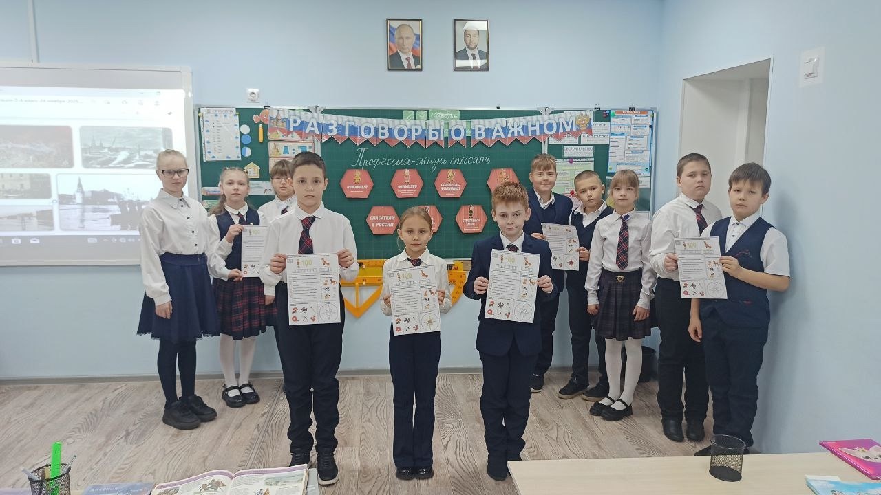 Ребята Кировского узнали о лучших профессиях мира Ребята Кировского узнали о лучших профессиях мира