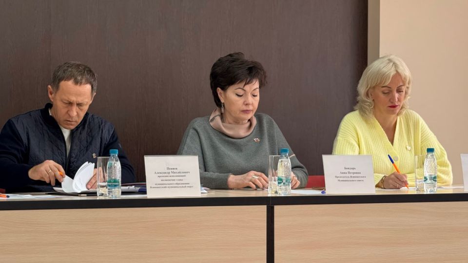 Александр Пеняев: Состоялась V конференция Ясиноватского местного отделения партии «Единая Россия» Александр Пеняев: Состоялась V конференция Ясиноватского местного отделения партии «Единая Россия»