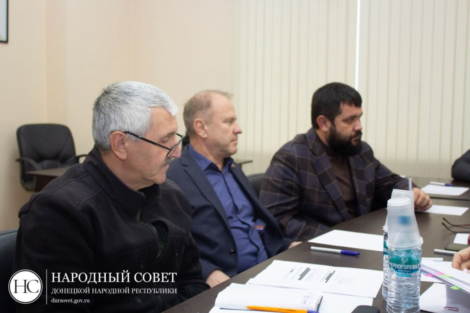 #Комитет_по_природопользованию_экологии_недрам_и_природным_ресурсам провел расширенное заседание #Комитет_по_природопользованию_экологии_недрам_и_природным_ресурсам провел расширенное заседание