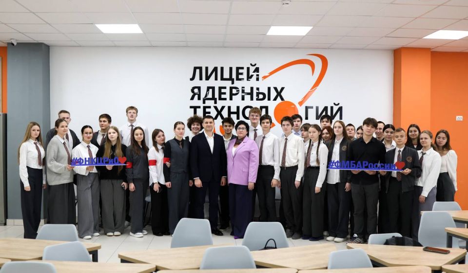 Новые горизонты развития для участников программы «Время героев» Новые горизонты развития для участников программы «Время героев»