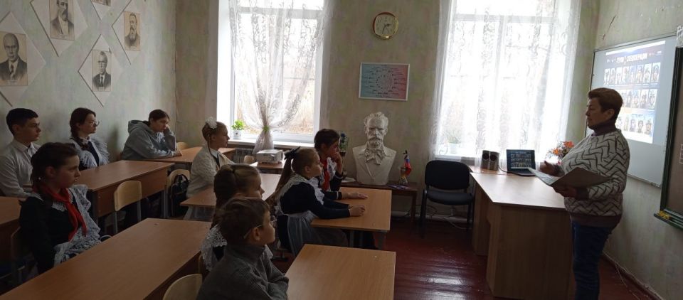 Урок мужества на тему: "Героизм сквозь века" Урок мужества на тему: "Героизм сквозь века"