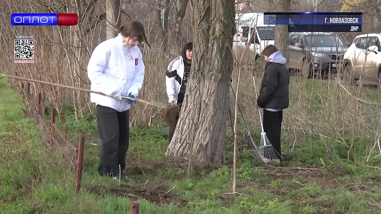 Водная артерия в Новоазовске очищена!