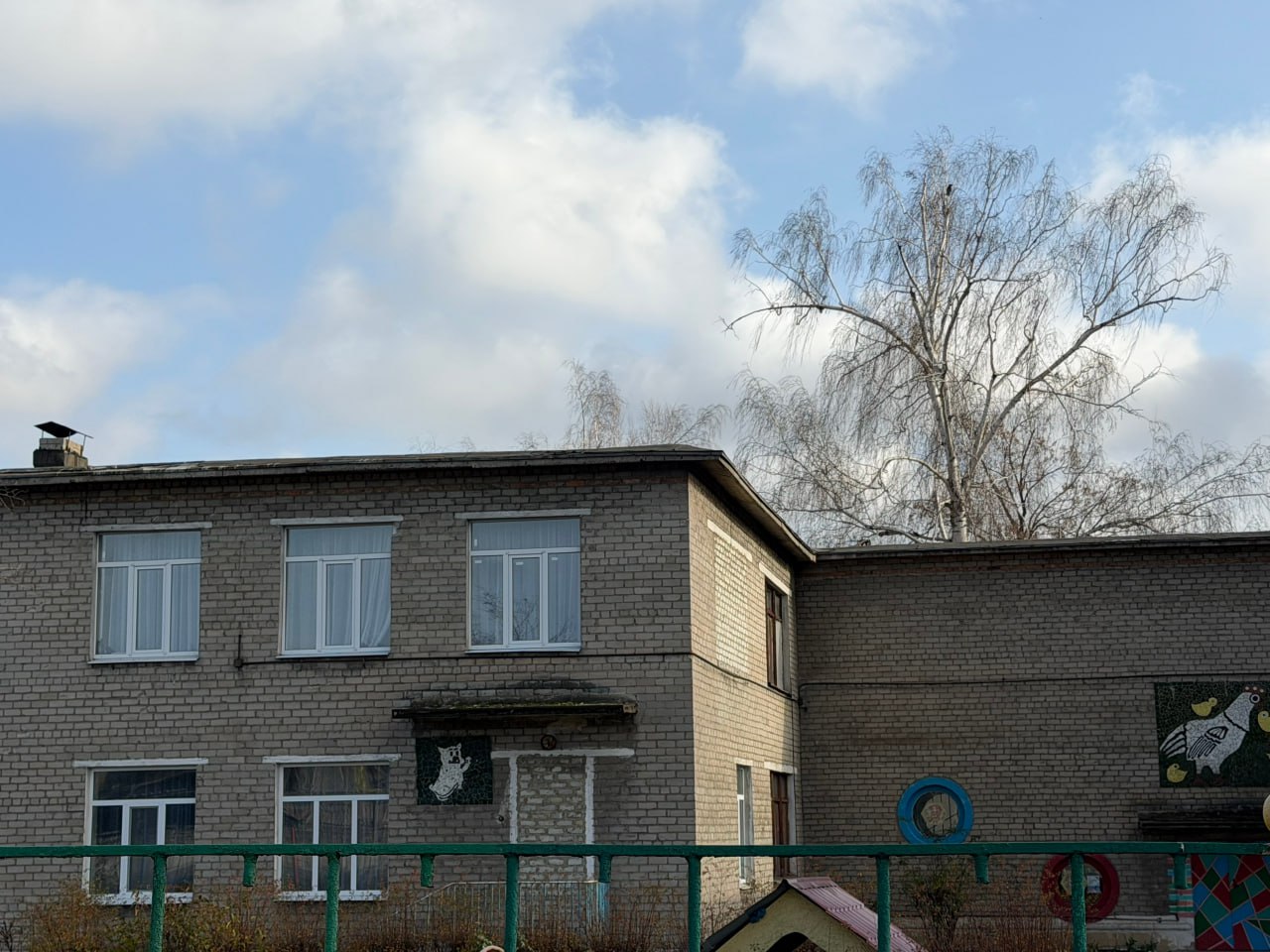 По результатам встречи с трудовым коллективом Государственного казенного дошкольного образовательного учреждения «Детский сад № 119 общеразвивающего вида городского округа Макеевка» Донецкой Народной Республики... По результатам встречи с трудовым коллективом Государственного казенного дошкольного образовательного учреждения «Детский сад № 119 общеразвивающего вида городского округа Макеевка» Донецкой Народной Республики...