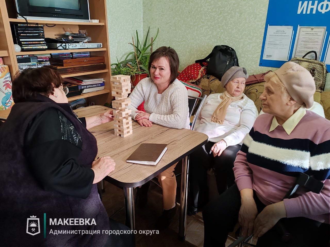 В «Ника плюс» провели мероприятия к Международному дню инвалидов В «Ника плюс» провели мероприятия к Международному дню инвалидов