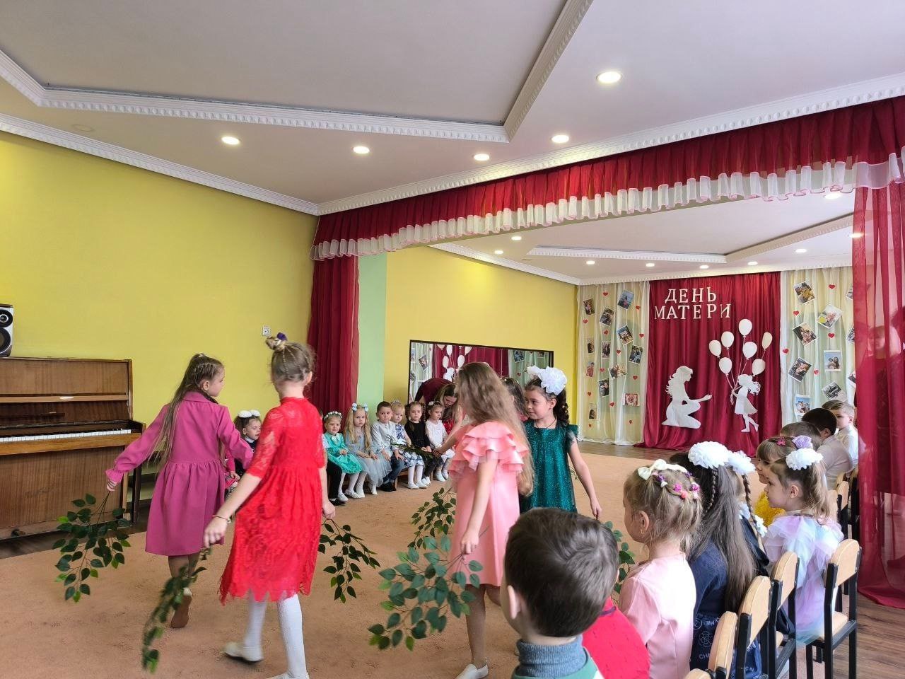 #СветлодарскийУВК. #ДеньМатери #СветлодарскийУВК. #ДеньМатери