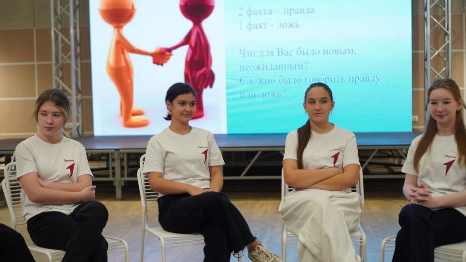В Доме молодёжи | Волноваха прошел тренинг «Точка спокойствия», направленный на снижение стресса и тревожности, а также повышение уровня социализации у подростков, переживших военные действия и переезд с оккупированных... В Доме молодёжи | Волноваха прошел тренинг «Точка спокойствия», направленный на снижение стресса и тревожности, а также повышение уровня социализации у подростков, переживших военные действия и переезд с оккупированных...