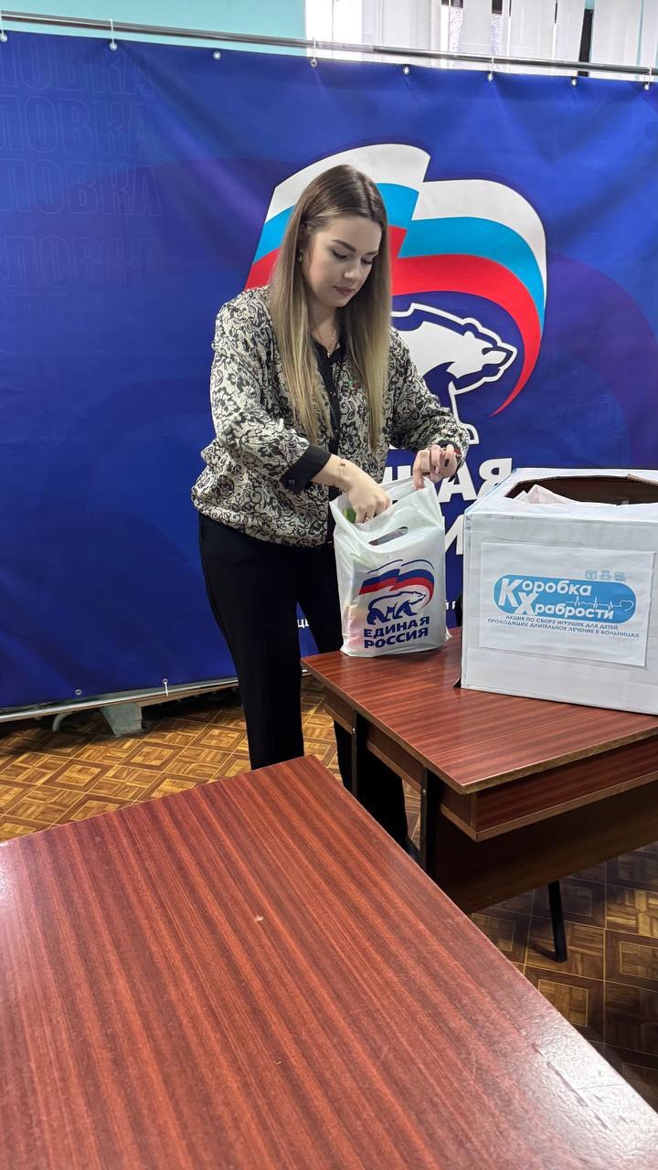 Роман Конев: Депутаты Горловского городского совета Донецкой Народной Республики от фракции «Единая Россия» приняли участие в благотворительной акции «Коробка храбрости» Роман Конев: Депутаты Горловского городского совета Донецкой Народной Республики от фракции «Единая Россия» приняли участие в благотворительной акции «Коробка храбрости»