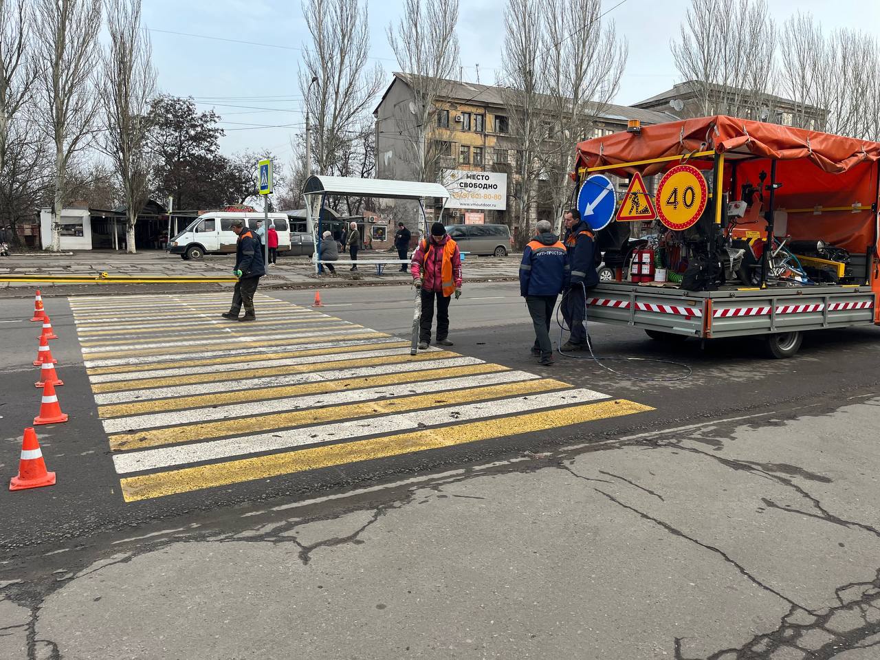 О работах, выполняемых МУП «Простор»