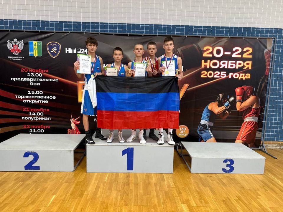 � ����������, �. ����������, ����������� ������������ �� ����� ����� ������� 2008-2009 ��.�., ������� (2010-2011 ��.�.) � ������� ������ 2012-2013 ��.�