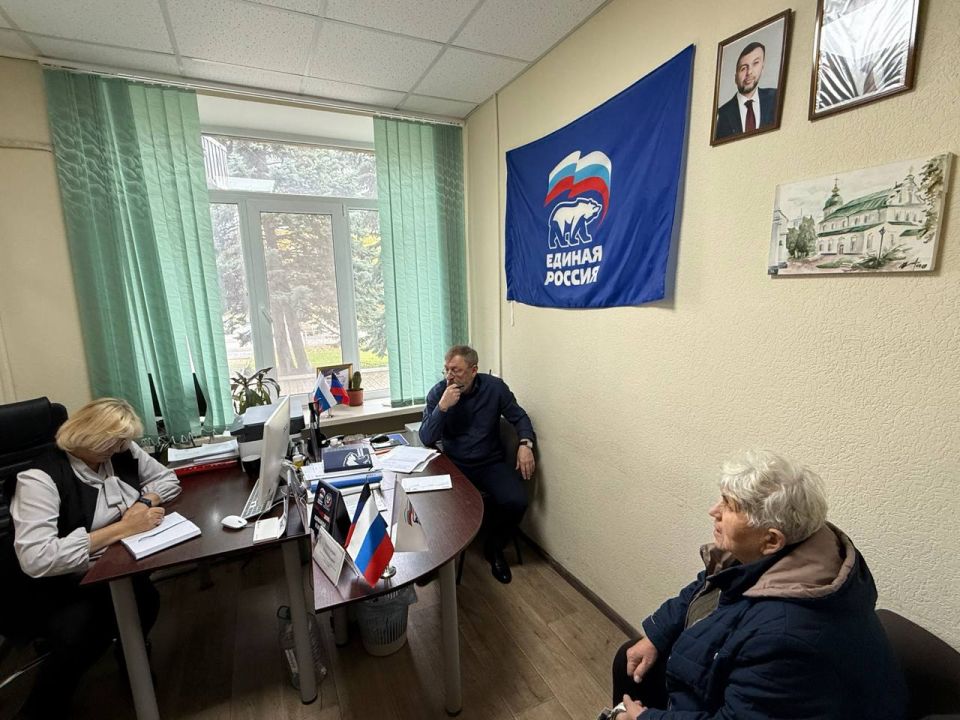 В Общественной приемной Партии «ЕДИНАЯ РОССИЯ» состоялся личный прием граждан В Общественной приемной Партии «ЕДИНАЯ РОССИЯ» состоялся личный прием граждан