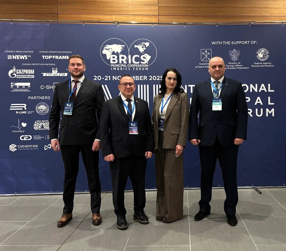 Заместитель Председателя Народного Совета Андрей Крамар возглавил делегацию на Международном муниципальном форуме BRICS Заместитель Председателя Народного Совета Андрей Крамар возглавил делегацию на Международном муниципальном форуме BRICS