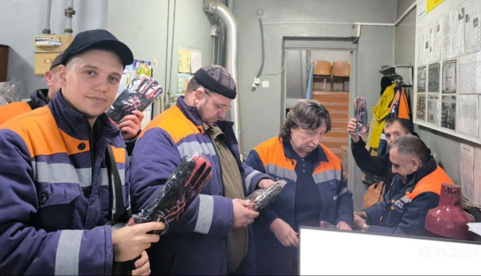 Продолжаем поддерживать наших людей! Продолжаем поддерживать наших людей!