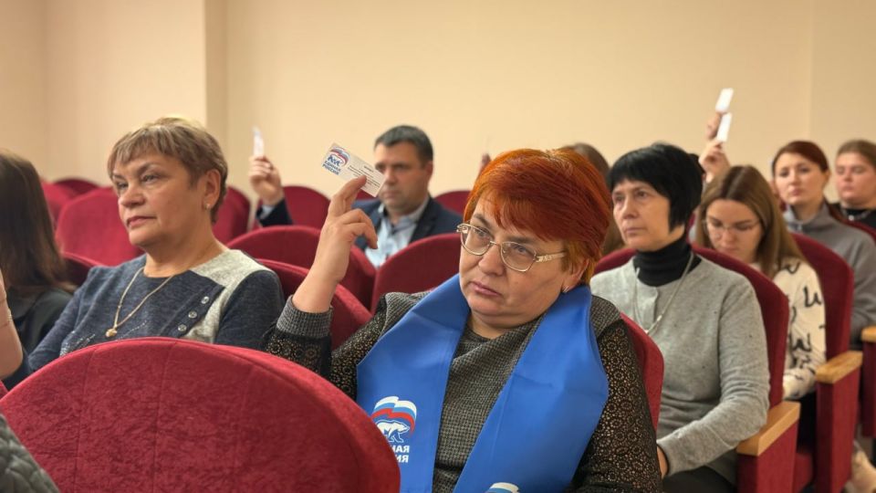 Александр Пеняев: Состоялась V конференция Ясиноватского местного отделения партии «Единая Россия» Александр Пеняев: Состоялась V конференция Ясиноватского местного отделения партии «Единая Россия»