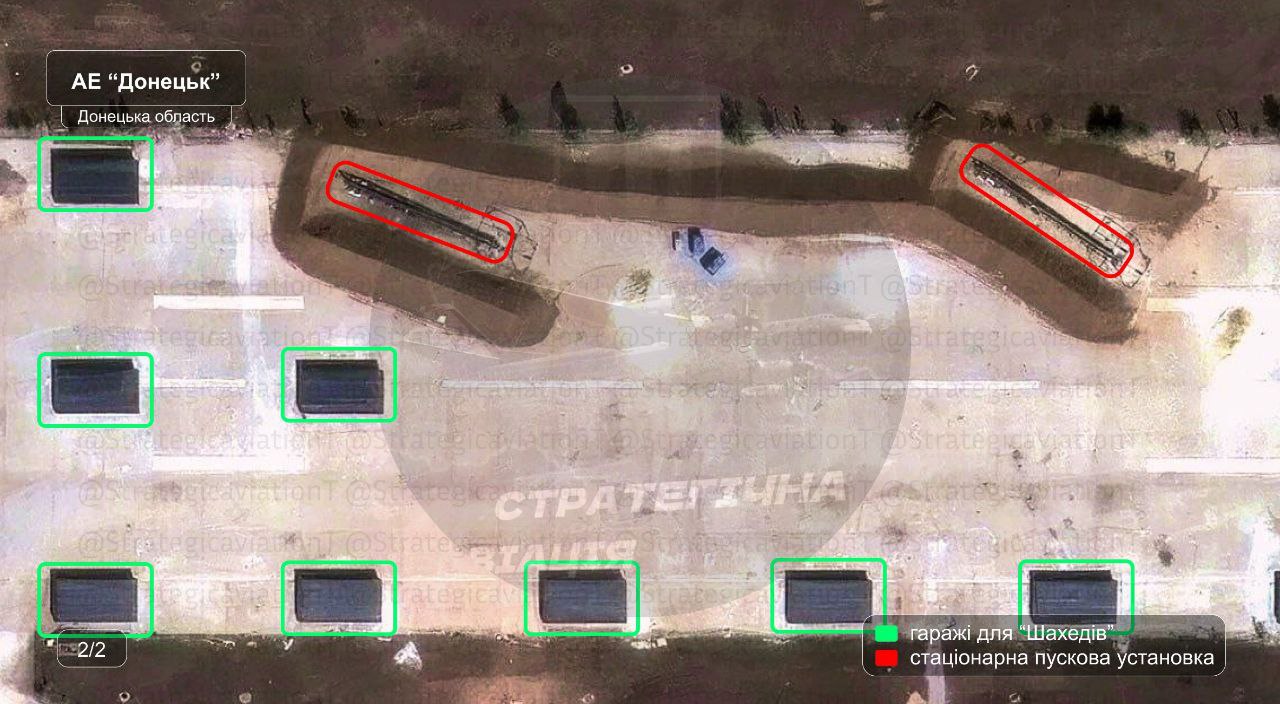 Спутниковые снимки высокого качества дронопорта Донецка, который недавно подвергся атаке Спутниковые снимки высокого качества дронопорта Донецка, который недавно подвергся атаке