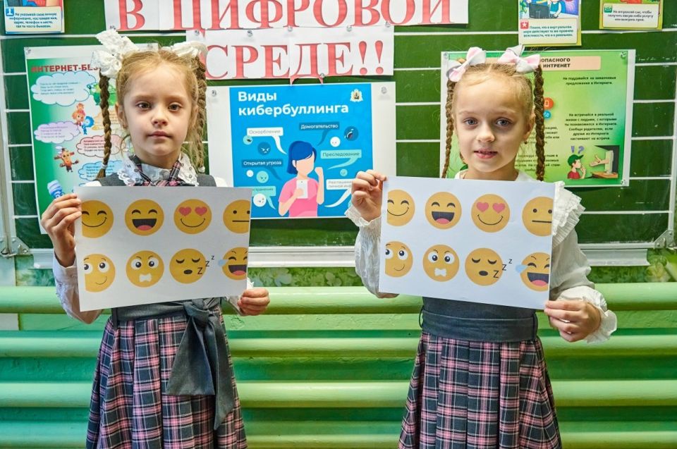 С целью реализации партийного проекта "Мир возмоджностей" в ГБОУ "НШ № 5 Г.О. МАКЕЕВКА" проведены классные часы "Как защититься в цифровом мире" С целью реализации партийного проекта "Мир возмоджностей" в ГБОУ "НШ № 5 Г.О. МАКЕЕВКА" проведены классные часы "Как защититься в цифровом мире"