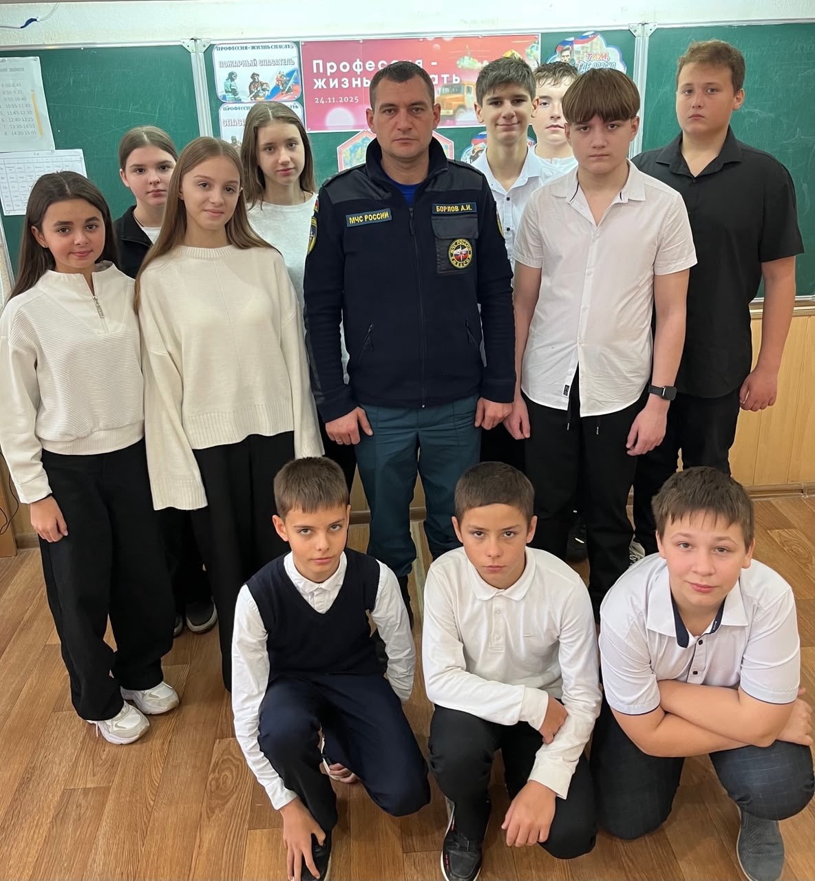 "Разговоры о важном": профессия, что стоит жизни "Разговоры о важном": профессия, что стоит жизни