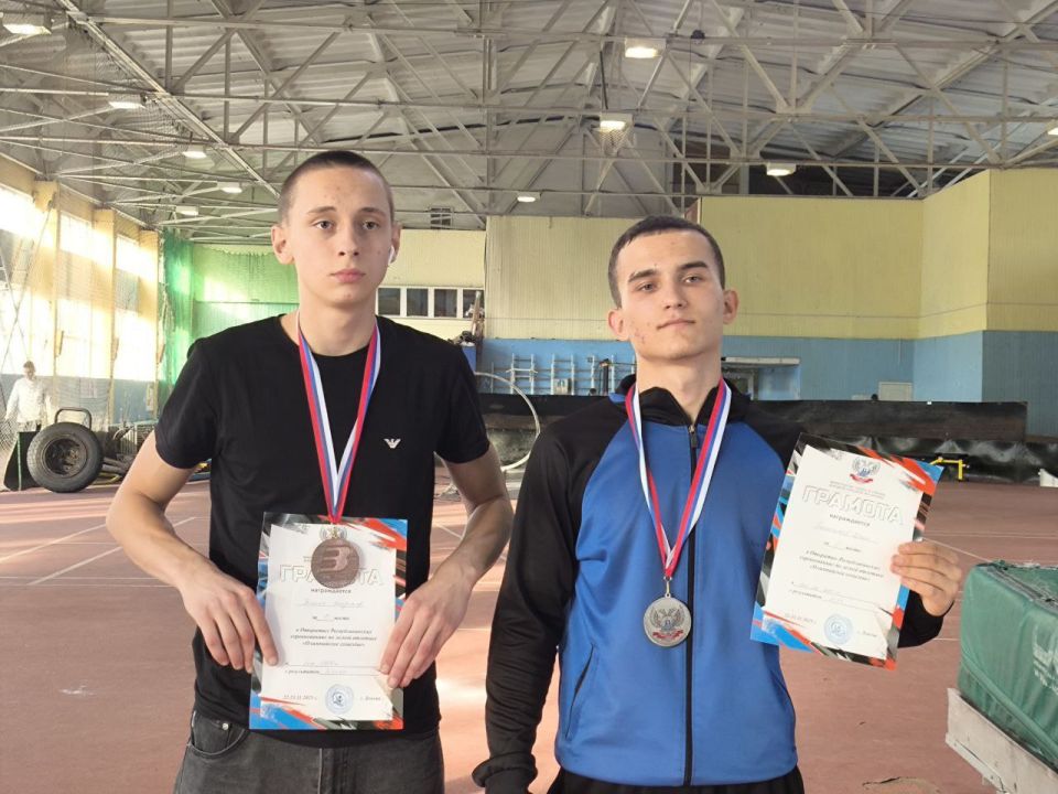 Республиканские соревнования по легкой атлетике Республиканские соревнования по легкой атлетике