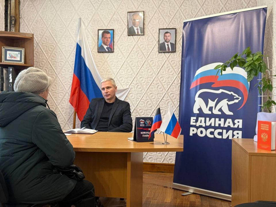 Сегодня, 24 ноября, провёл приём граждан города Моспино Сегодня, 24 ноября, провёл приём граждан города Моспино