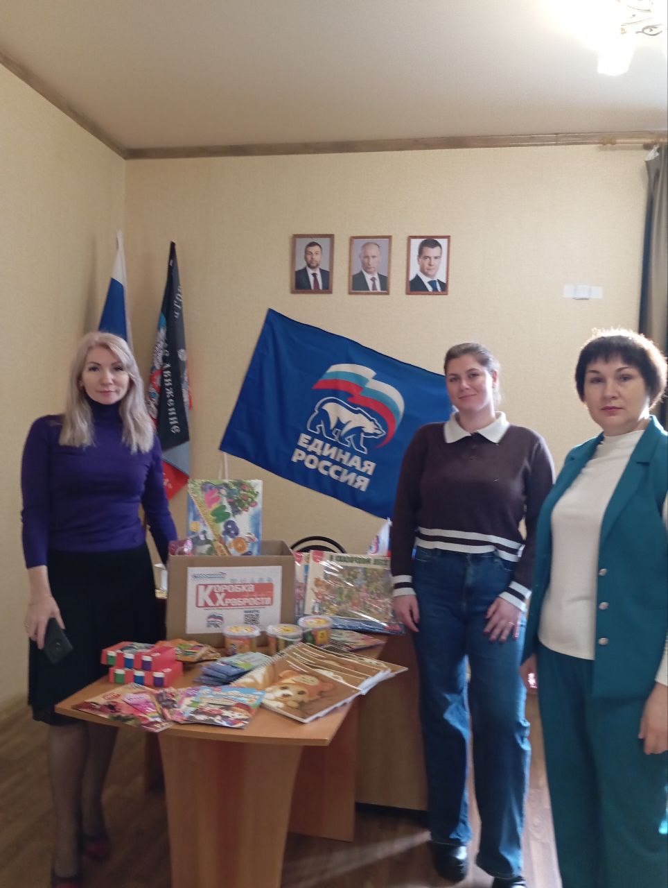 Доброта не знает границ: Налоговики поддержали акцию «Коробка храбрости»