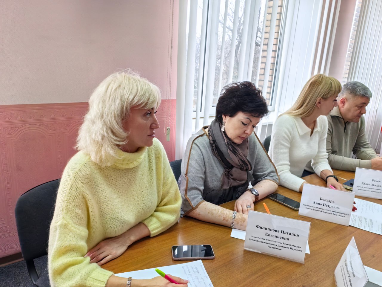 Александр Пеняев: Провел заседание межведомственной рабочей группы по здравоохранению Александр Пеняев: Провел заседание межведомственной рабочей группы по здравоохранению