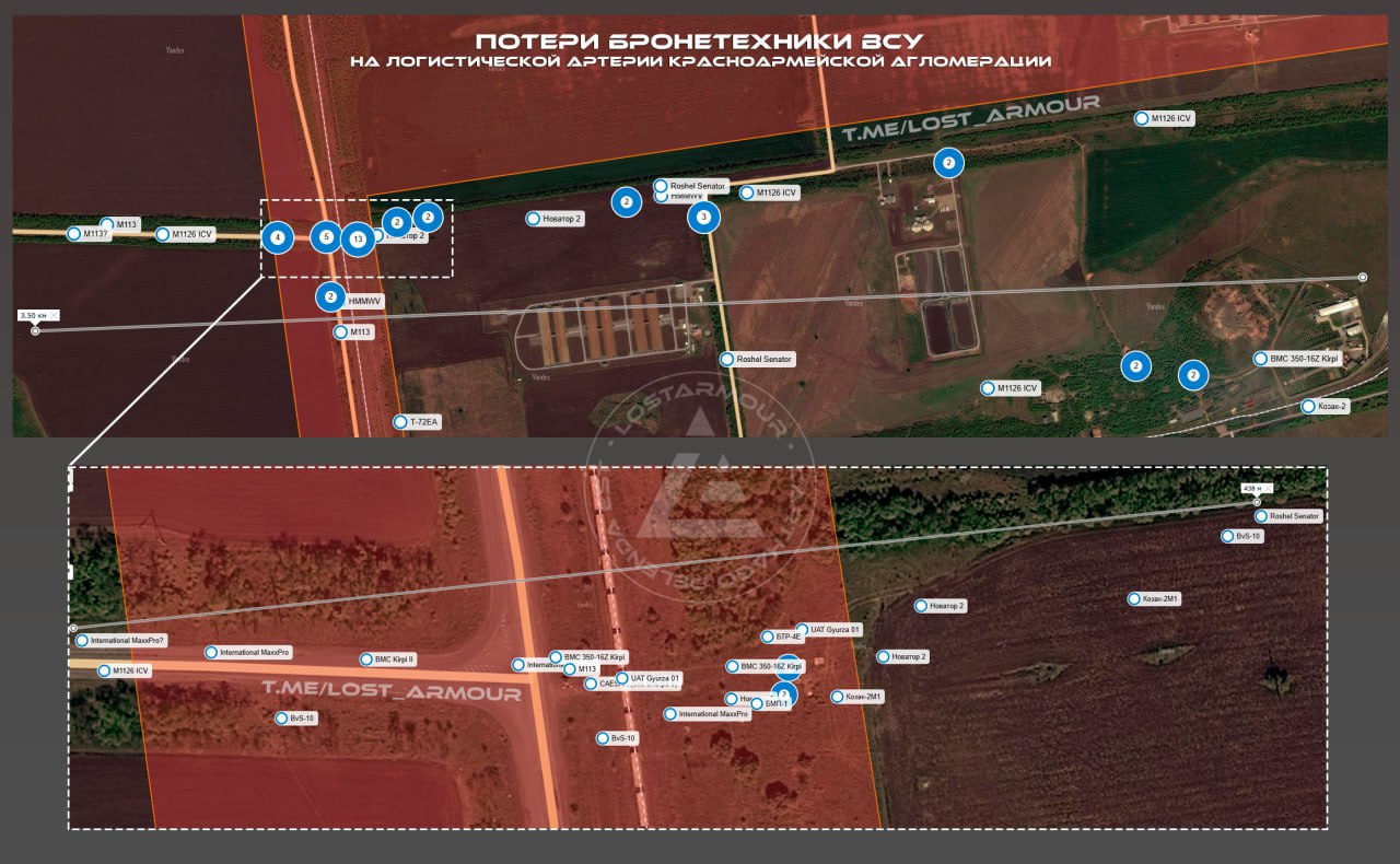 Логистический коллапс красноармейской группировки ВСУ Логистический коллапс красноармейской группировки ВСУ