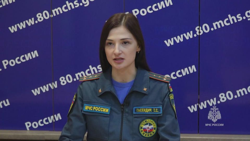 ГЛАВНЫЕ ЦИФРЫ МЧС России по ДНР с 17 по 23 ноября: