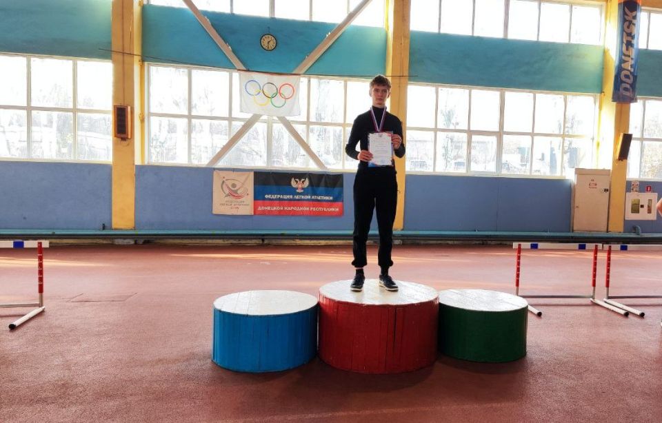 Республиканские соревнования по легкой атлетике Республиканские соревнования по легкой атлетике