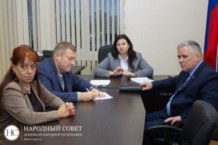 В Народном Совете продолжают работать с обращениями граждан в сфере ЖКХ