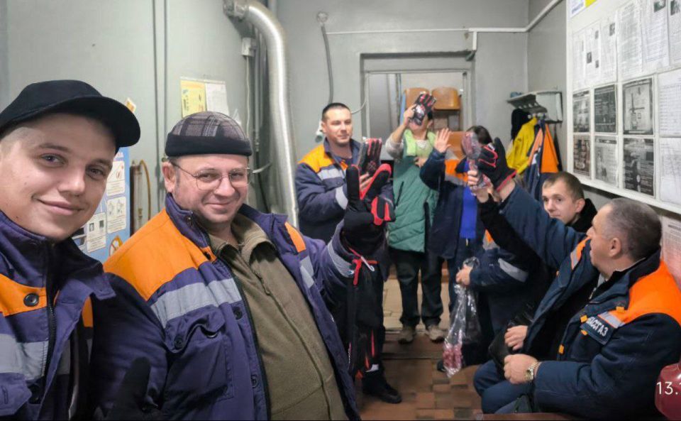 Продолжаем поддерживать наших людей! Продолжаем поддерживать наших людей!