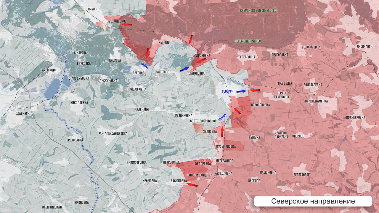 Олег Царёв: Фронтовая сводка. Фронтовая сводка 24 ноября Олег Царёв: Фронтовая сводка. Фронтовая сводка 24 ноября