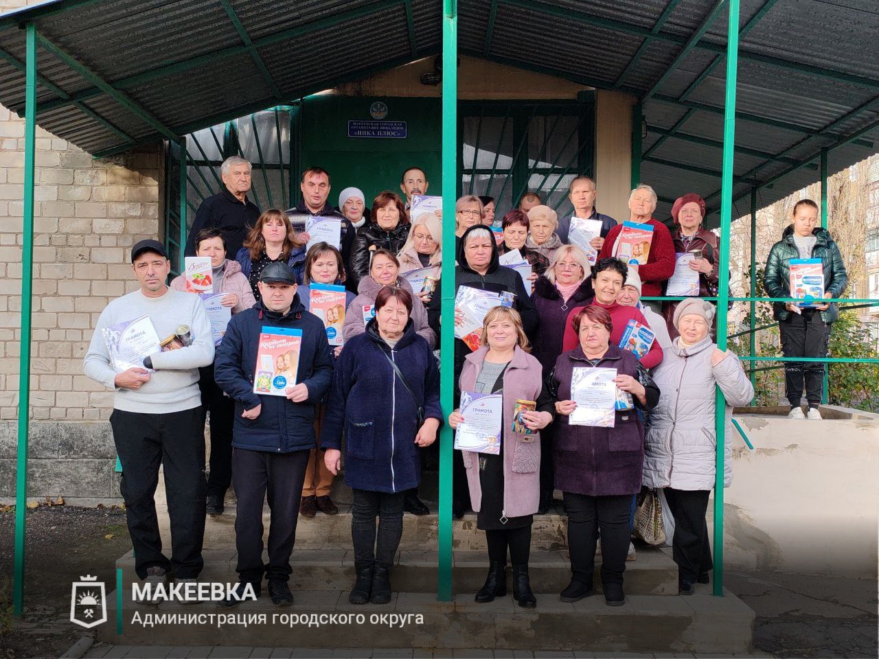 В «Ника плюс» провели мероприятия к Международному дню инвалидов В «Ника плюс» провели мероприятия к Международному дню инвалидов