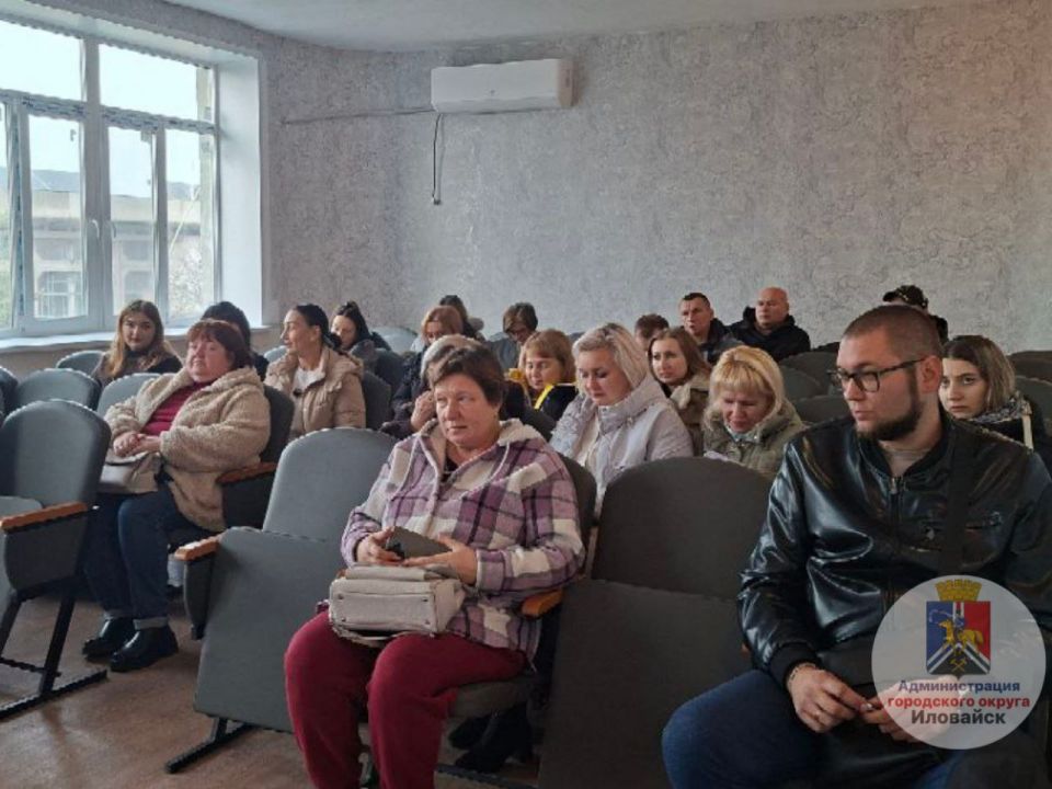 Денис Зубов: Аппаратное совещание в городском округе Иловайск Денис Зубов: Аппаратное совещание в городском округе Иловайск
