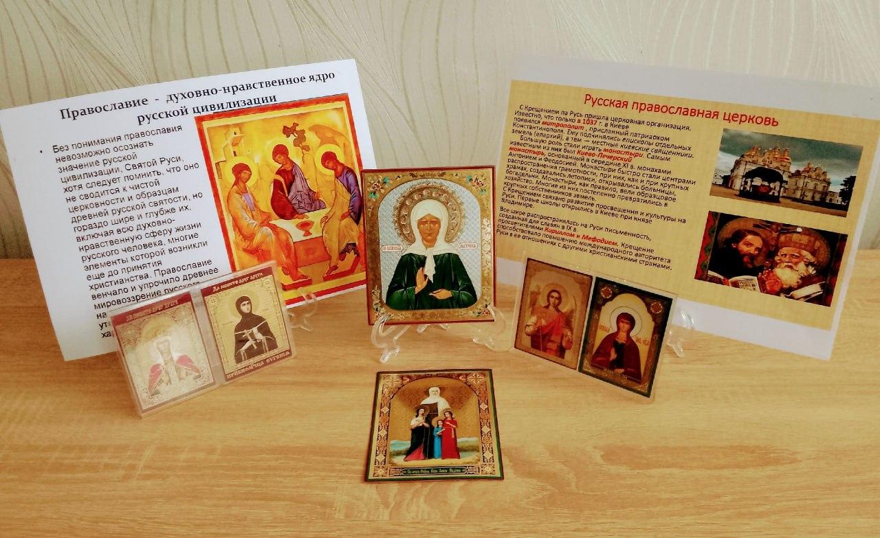 В Харцызске прошла познавательная беседа В Харцызске прошла познавательная беседа