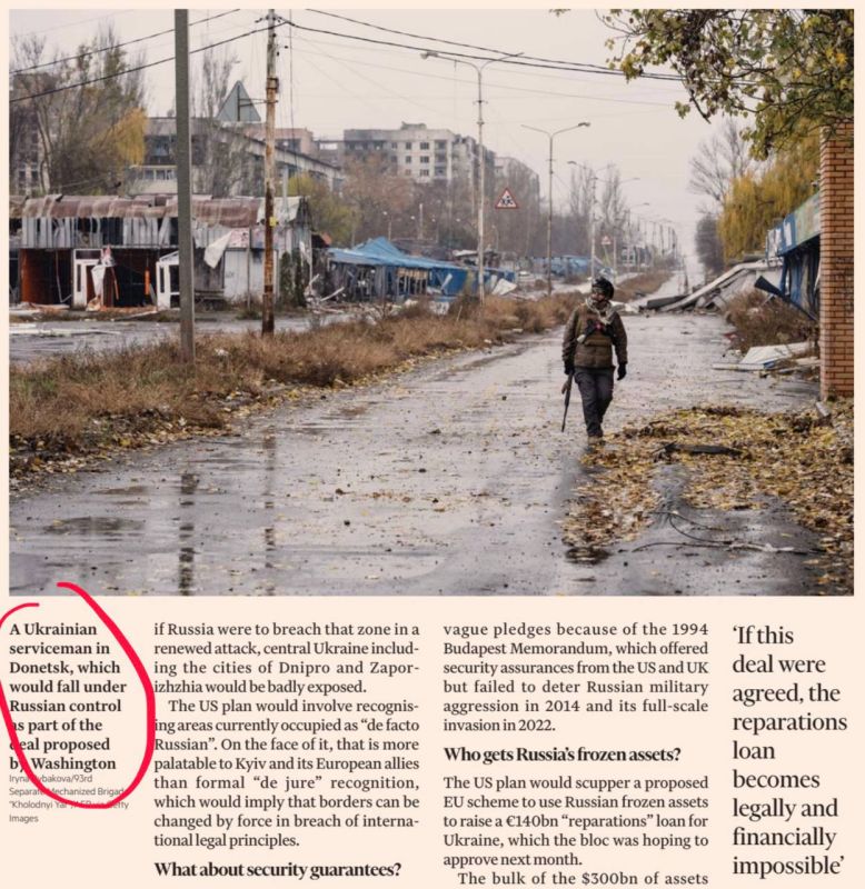 Владимир Корнилов: Западные газеты вовсю расписывают, как Украина не сможет жить без нескольких городов Донецкой республики, которые она еще пока оккупирует