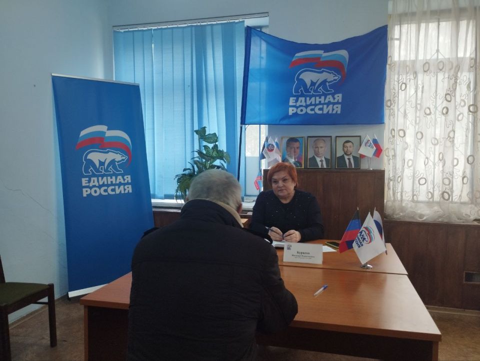 Сегодня, 24 ноября, в общественной приемной Партии «Единая Россия» Кировского внутригородского района округа Макеевка состоялся прием граждан, депутатом Народного Совета ДНР Натальей Бурцевой Сегодня, 24 ноября, в общественной приемной Партии «Единая Россия» Кировского внутригородского района округа Макеевка состоялся прием граждан, депутатом Народного Совета ДНР Натальей Бурцевой