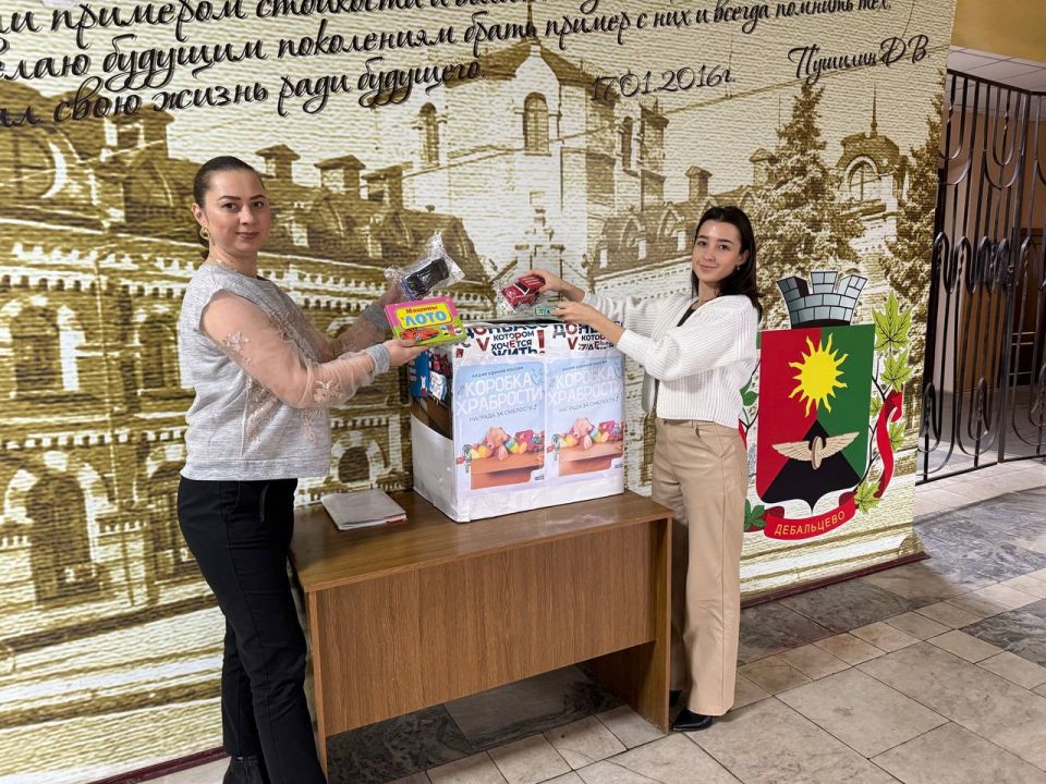 Читаем вместе. Сотрудники детской библиотеки-филиала провели для воспитанников ГКДОУ «Детский сад № 5 “Ладушки” г. о. Дебальцево» очередные громкие чтения «Читаем вместе» Читаем вместе. Сотрудники детской библиотеки-филиала провели для воспитанников ГКДОУ «Детский сад № 5 “Ладушки” г. о. Дебальцево» очередные громкие чтения «Читаем вместе»