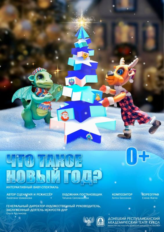 ����������� ������������ ���������-��������������� ������������ ��������� ������ ����� � ����������� ���������� ��������