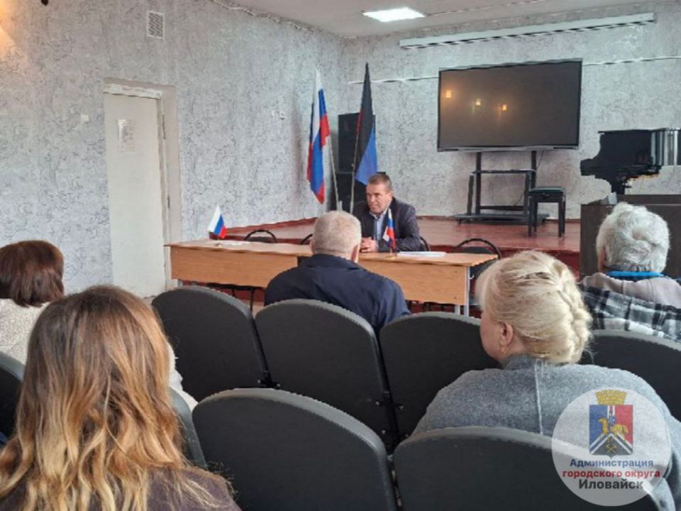 Денис Зубов: Аппаратное совещание в городском округе Иловайск Денис Зубов: Аппаратное совещание в городском округе Иловайск