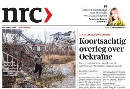 Владимир Корнилов: Многие западные газеты вдруг заинтересовались Краматорском, пока еще оккупированным украинскими боевиками