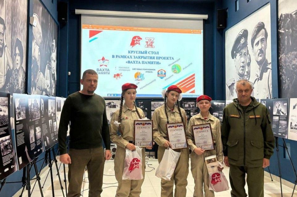 Руководитель Шахтерского дома ЮНАРМИИ возглавил юнармейское поисковое объединения Руководитель Шахтерского дома ЮНАРМИИ возглавил юнармейское поисковое объединения