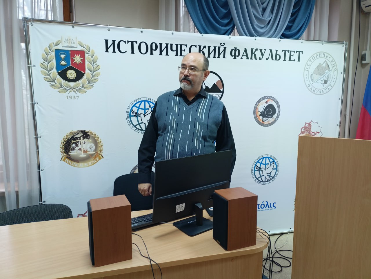 Историки провели мероприятие, посвященное истории Сербии в годы Первой мировой войны