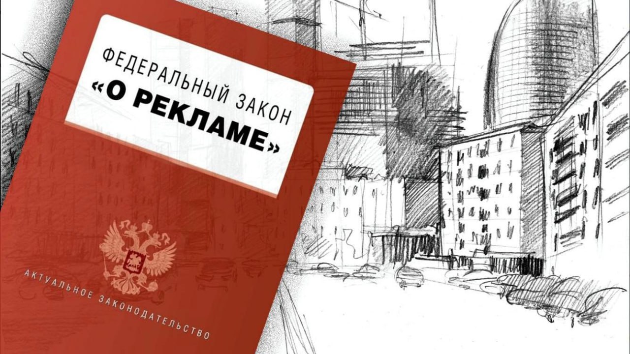 Александр Пеняев: Уважаемые жители Ясиноватского муниципального округа!