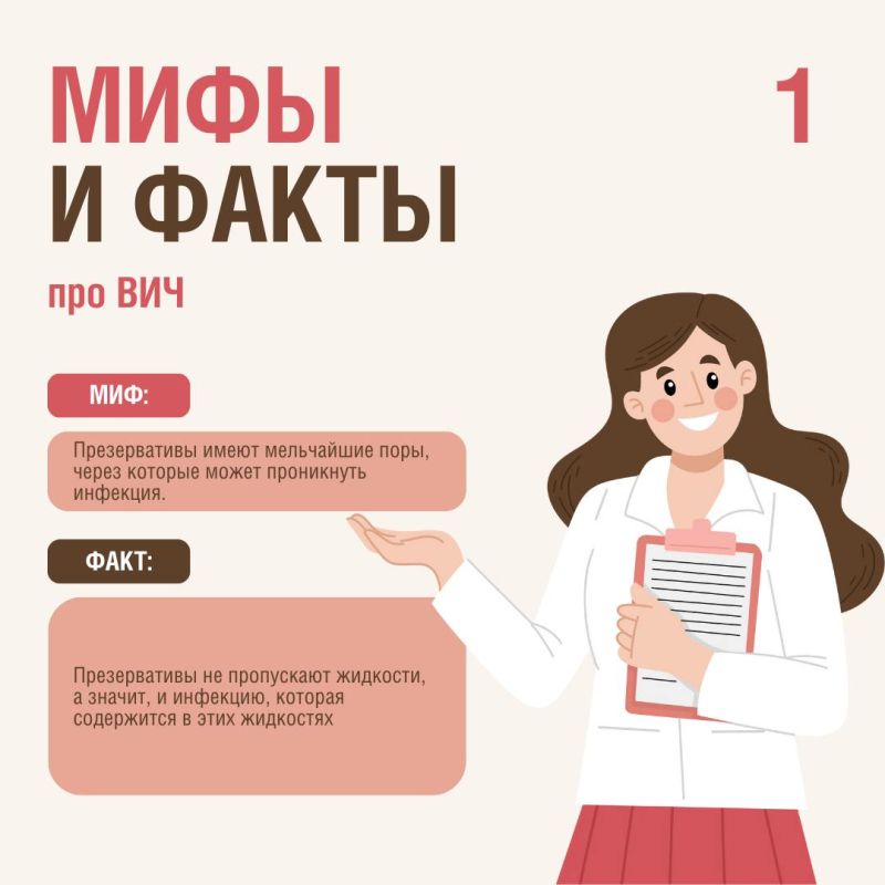 Территориальный отдел Управления Федеральной службы по надзору в сфере защиты прав потребителей и благополучия по Донецкой Народной Республике в городе Макеевка и Ясиноватском районе информирует о «правилах здоровья для... Территориальный отдел Управления Федеральной службы по надзору в сфере защиты прав потребителей и благополучия по Донецкой Народной Республике в городе Макеевка и Ясиноватском районе информирует о «правилах здоровья для...