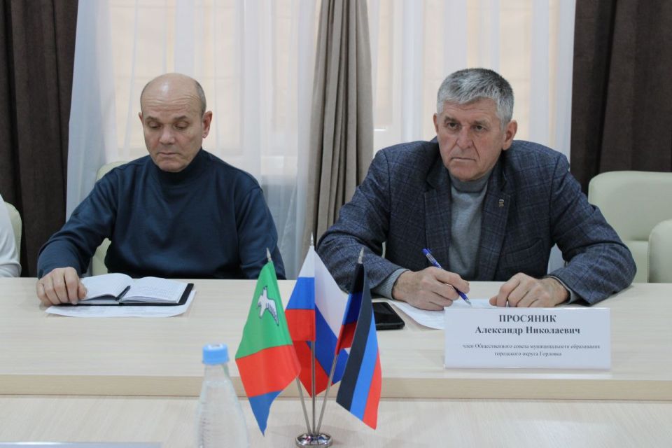 Представители Общественного совета на заседаниях постоянных комитетов Представители Общественного совета на заседаниях постоянных комитетов